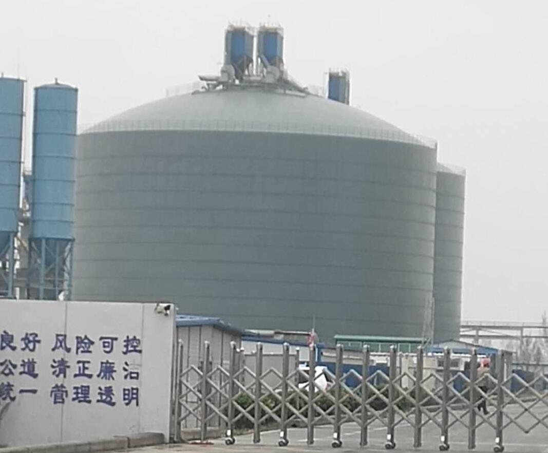 凉城4万吨粉煤灰储存库
